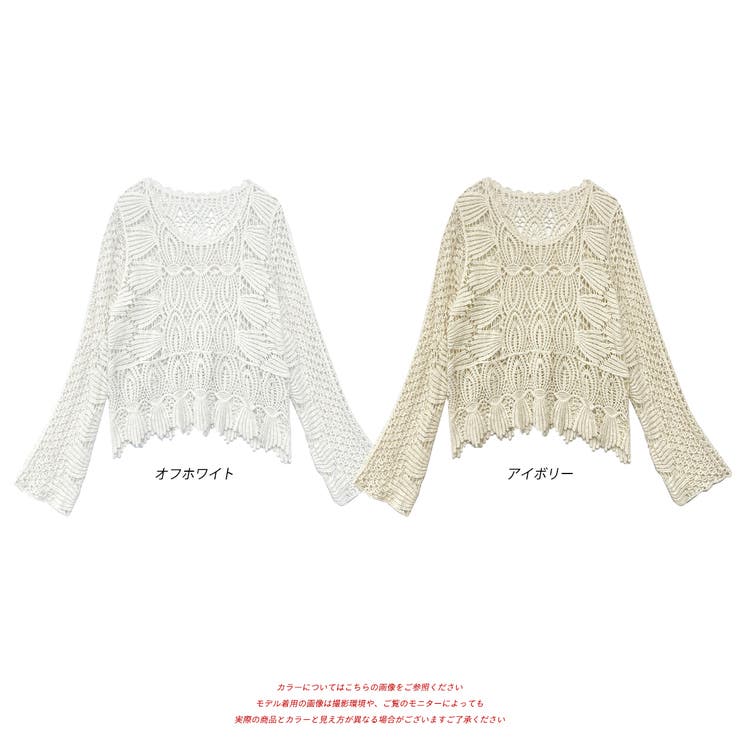 Chloe CHLOE クロエ トップス ノースリーブラッフルトップス