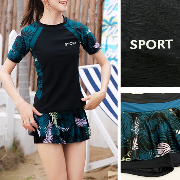 リーフ柄・セパレート ラッシュガード | ad thie | 詳細画像3 