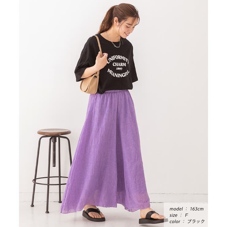 コットン100％・やわらか素材 フレアワイドパンツ | ad thie | 詳細画像17 