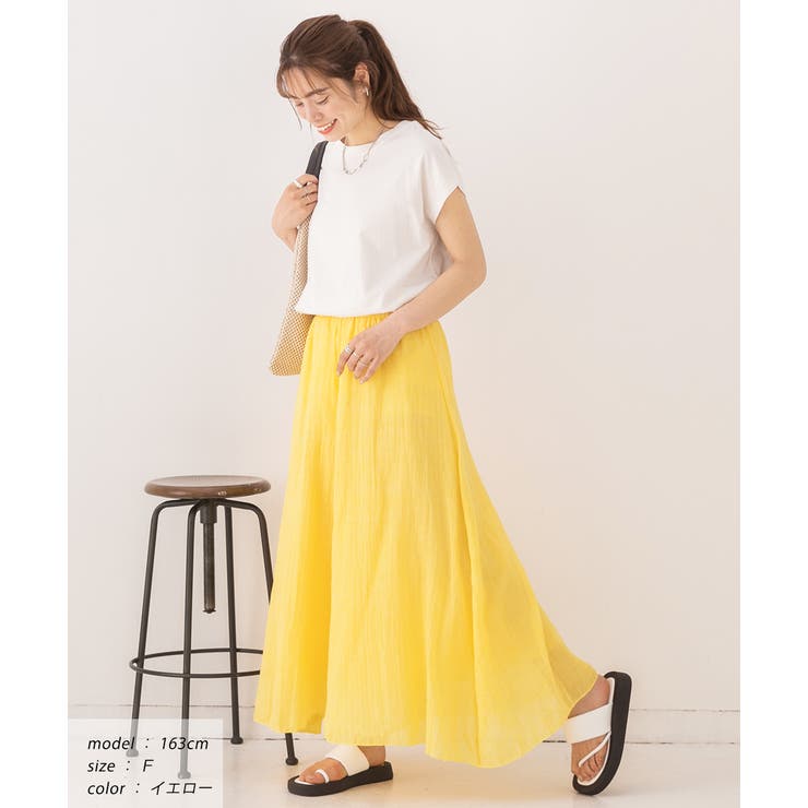 コットン100％・やわらか素材 フレアワイドパンツ | ad thie | 詳細画像19 