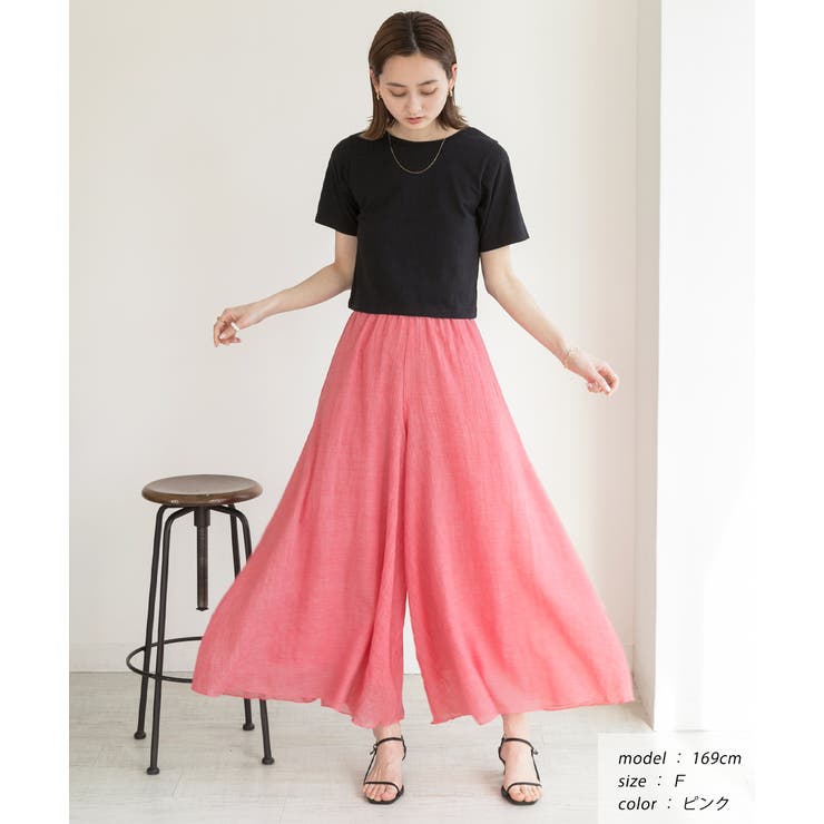 コットン100％・やわらか素材 フレアワイドパンツ | ad thie | 詳細画像2 