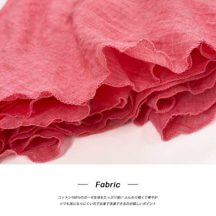 コットン100％・やわらか素材 フレアワイドパンツ | ad thie | 詳細画像20 