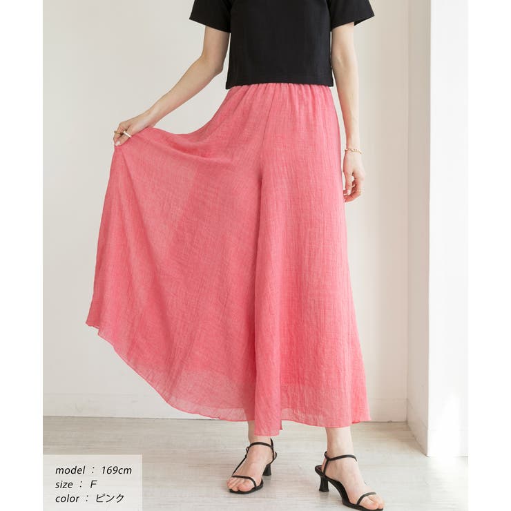 コットン100％・やわらか素材 フレアワイドパンツ | ad thie | 詳細画像4 