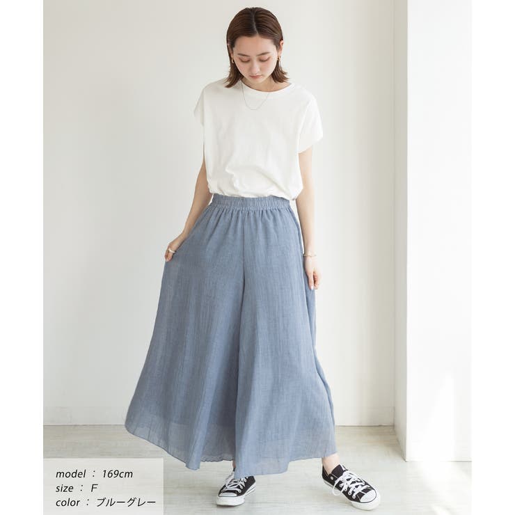 コットン100％・やわらか素材 フレアワイドパンツ | ad thie | 詳細画像6 