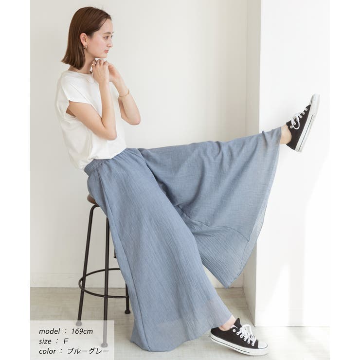 コットン100％・やわらか素材 フレアワイドパンツ | ad thie | 詳細画像7 