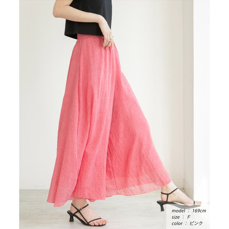 ピンク | コットン100％・やわらか素材 フレアワイドパンツ | ad thie