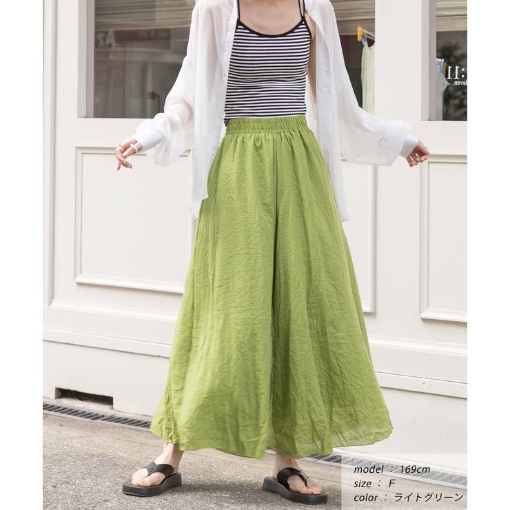 ライトグリーン | コットン100％・やわらか素材 フレアワイドパンツ | ad thie