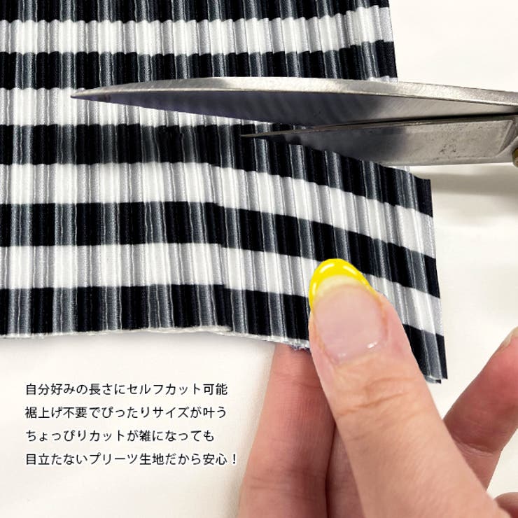チェック柄・プリーツ ストレートパンツ | ad thie | 詳細画像12 