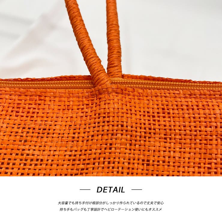 大容量・カラバリ豊富 ジュート風トートバッグ | ad thie | 詳細画像5 