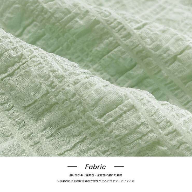 シアーチェック ボリュームアームカバー | ad thie | 詳細画像16 