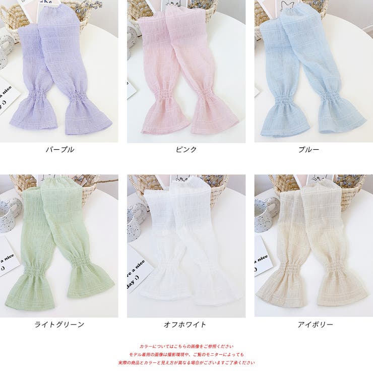 シアーチェック ボリュームアームカバー | ad thie | 詳細画像19 