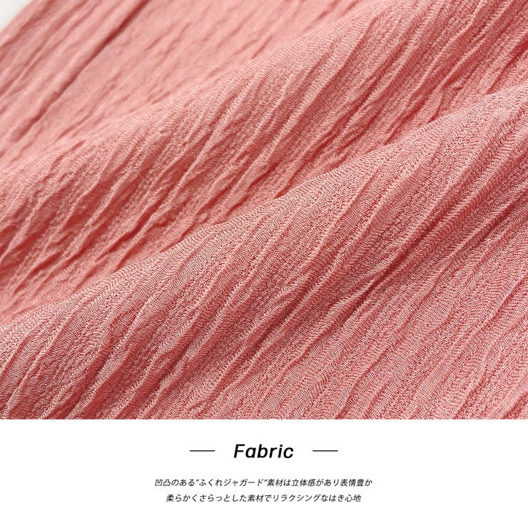 ふくれジャガード イージーパンツ | ad thie | 詳細画像22 