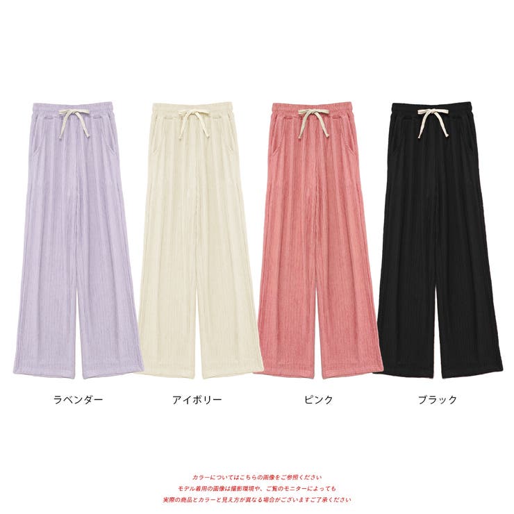 ふくれジャガード イージーパンツ | ad thie | 詳細画像24 