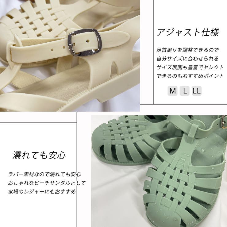ビーチ・水遊び ラバーグルカサンダル | ad thie | 詳細画像25 