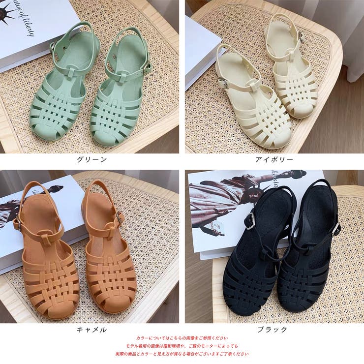 ビーチ・水遊び ラバーグルカサンダル | ad thie | 詳細画像27 