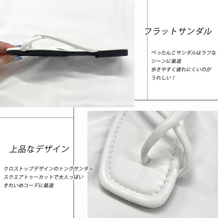 クロスライン スクエアフラットサンダル | ad thie | 詳細画像11 