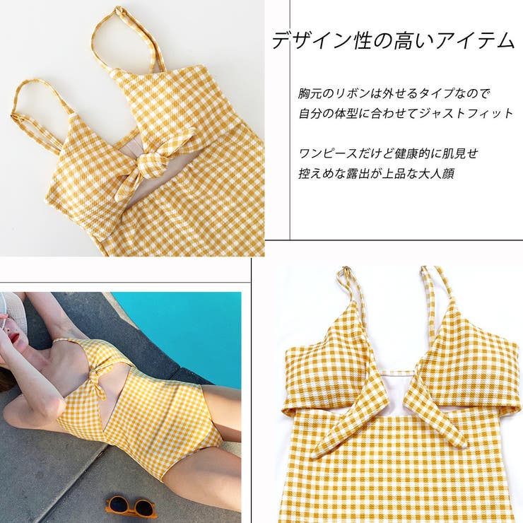 【完売品】Pharfaite ギンガムチェック＆デニム柄スイムウェア 美品】パルフェット ギンガムチェック＆デニム柄スイムウェア