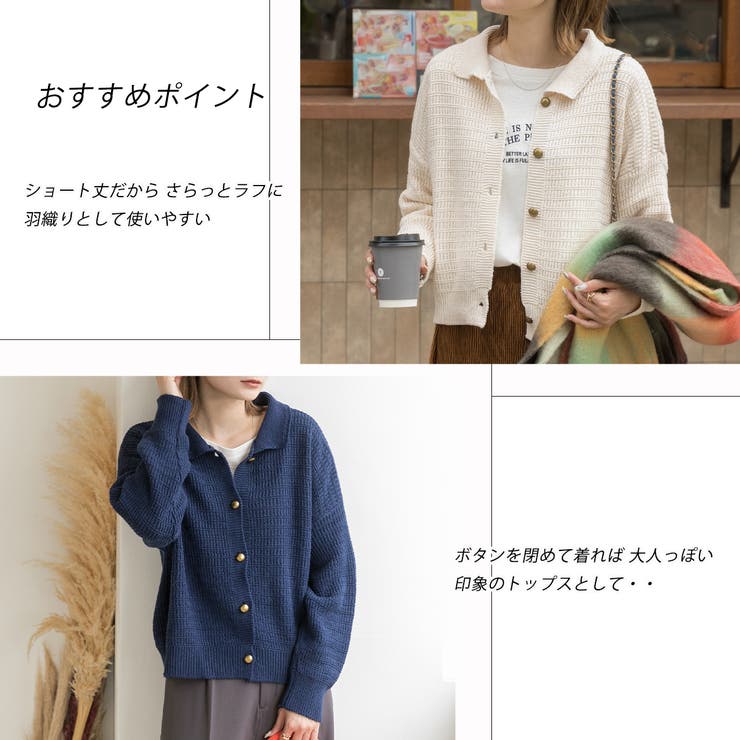 襟付き・ベーシック ボーダーニットトップス | ad thie | 詳細画像13 