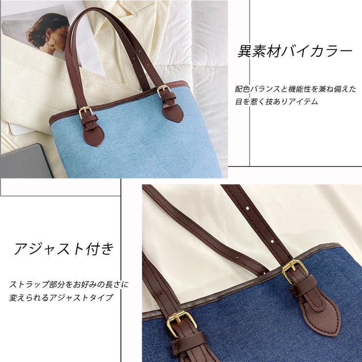 大容量・デニム バケツトートバッグ | ad thie | 詳細画像10 