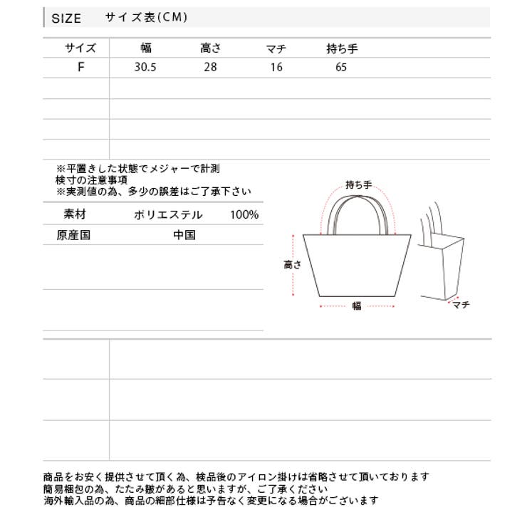 大容量・デニム バケツトートバッグ | ad thie | 詳細画像13 