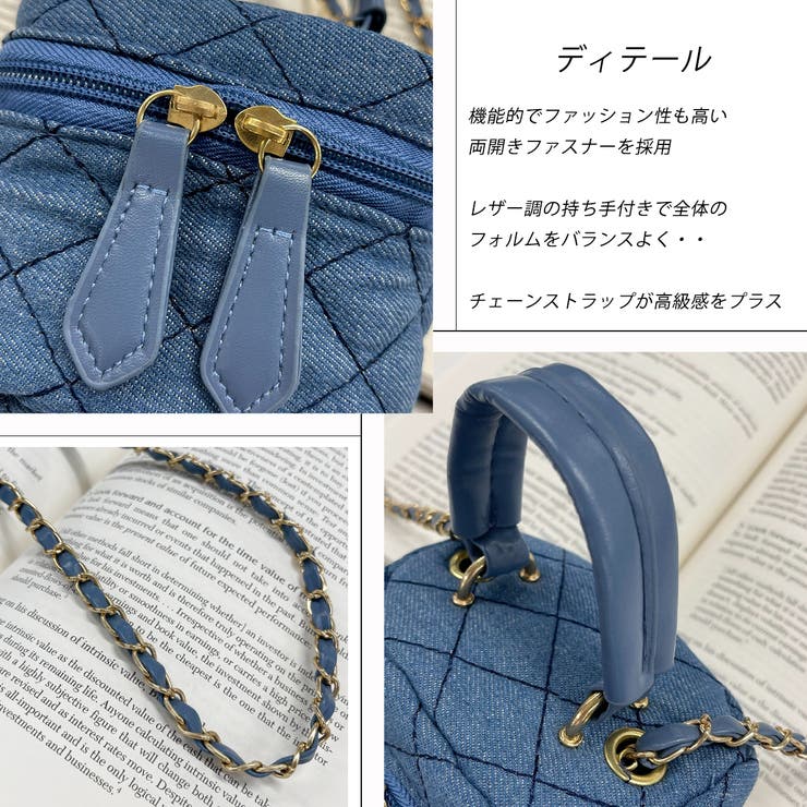 チェーン付き・デニム バニティミニバッグ[品番：ADEW0004117