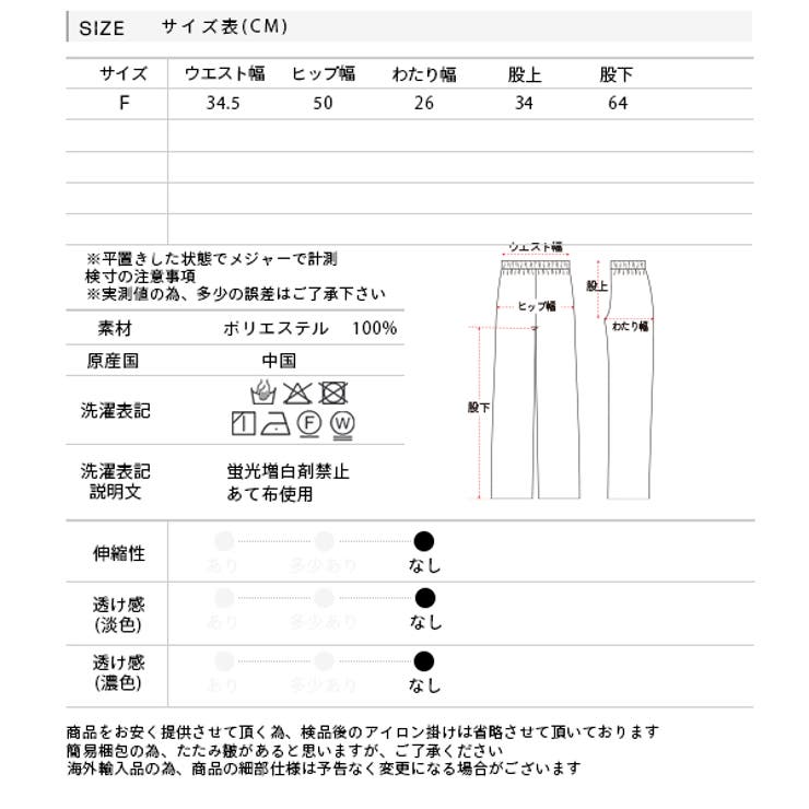 2023AW新作】ドローコード コーデュロイパンツ[品番：ADEW0004254]｜ad