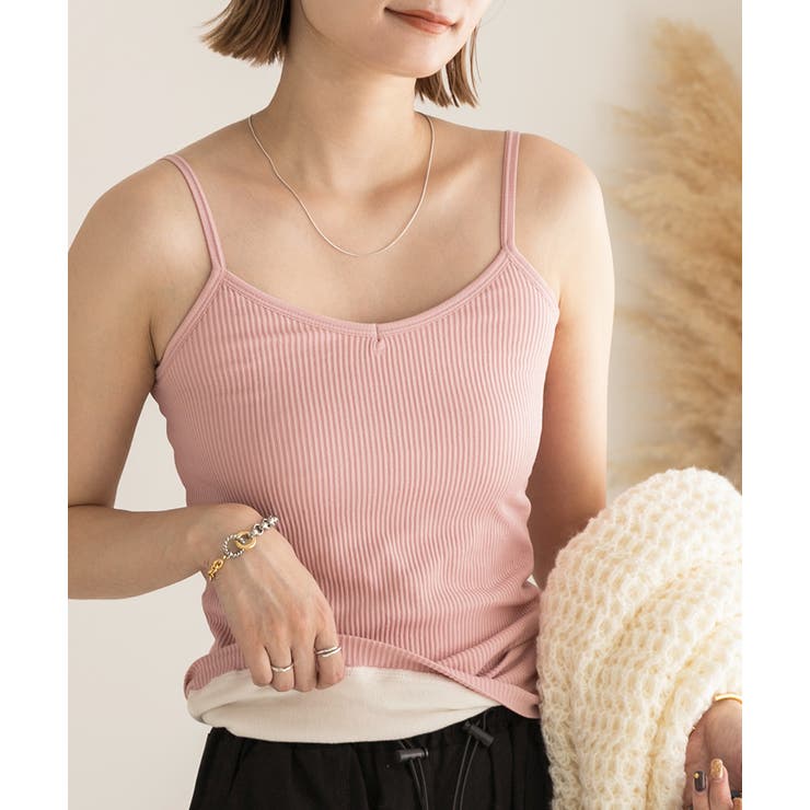 ピンク | ふわふわ裏起毛 インナーキャミソール | ad thie