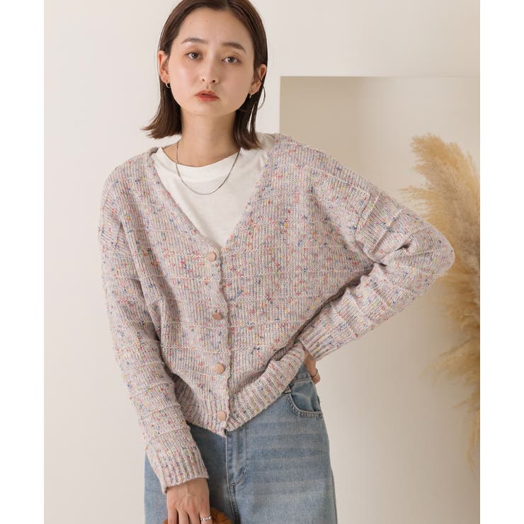 ショート・MIXカラー ニットカーディガン[品番：ADEW0004216]｜ad thie