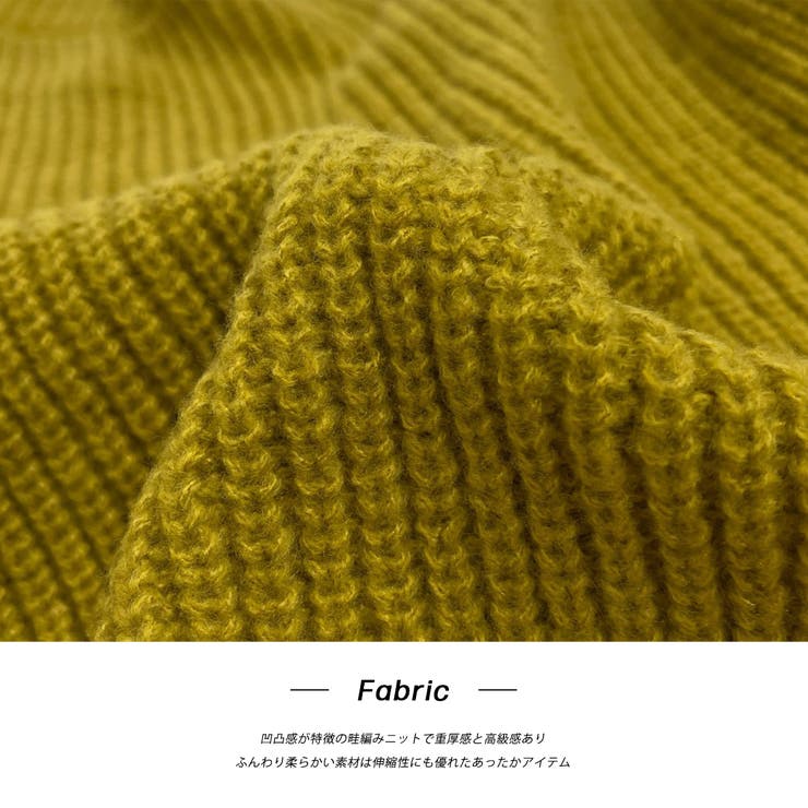 ゆったり・カラフル ニットカーディガン | ad thie | 詳細画像23 