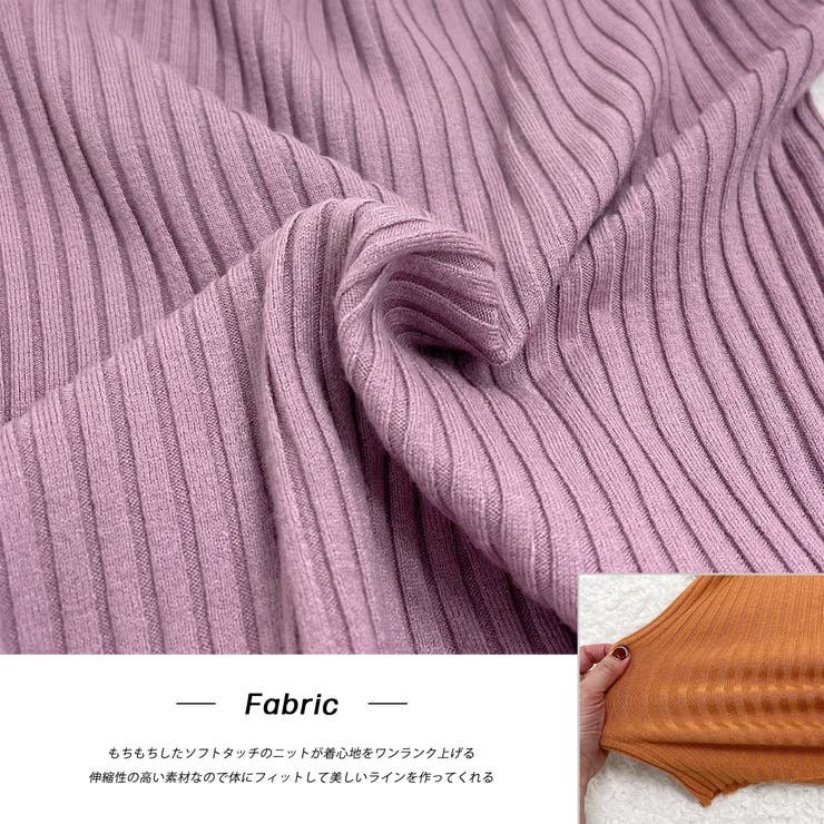 フレアスリーブ リブニットトップス | ad thie | 詳細画像22 