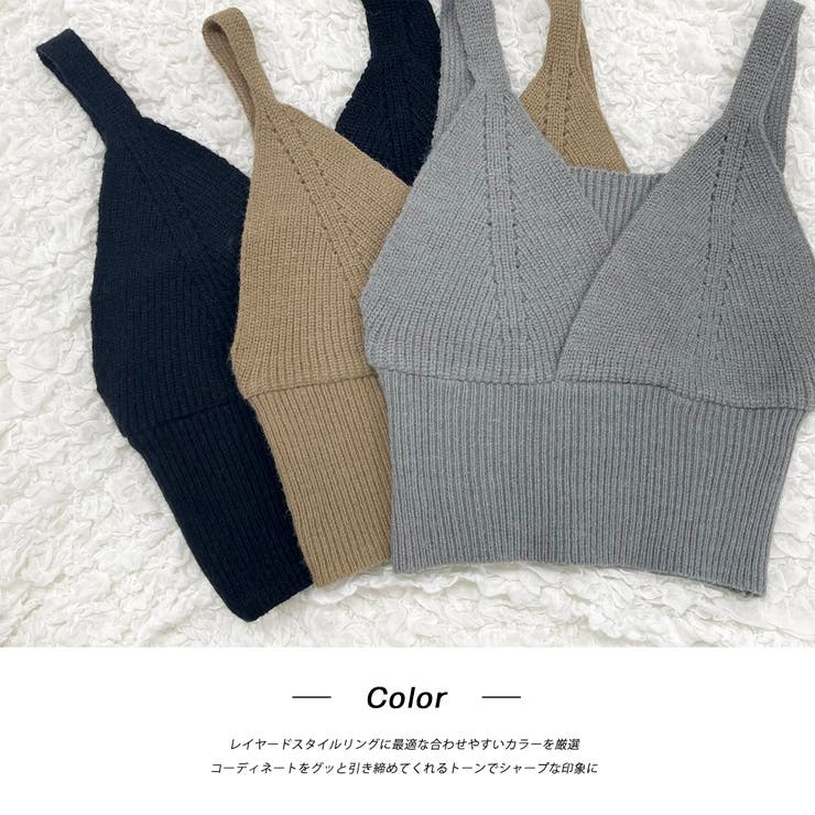 カシュクールデザイン ニットキャミソール[品番：ADEW0004258