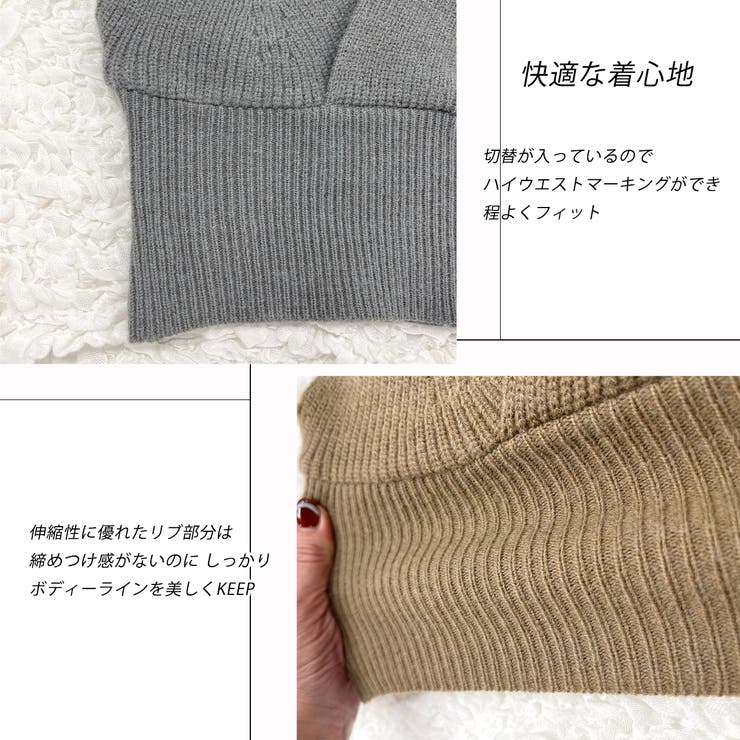 カシュクールデザイン ニットキャミソール | ad thie | 詳細画像15 