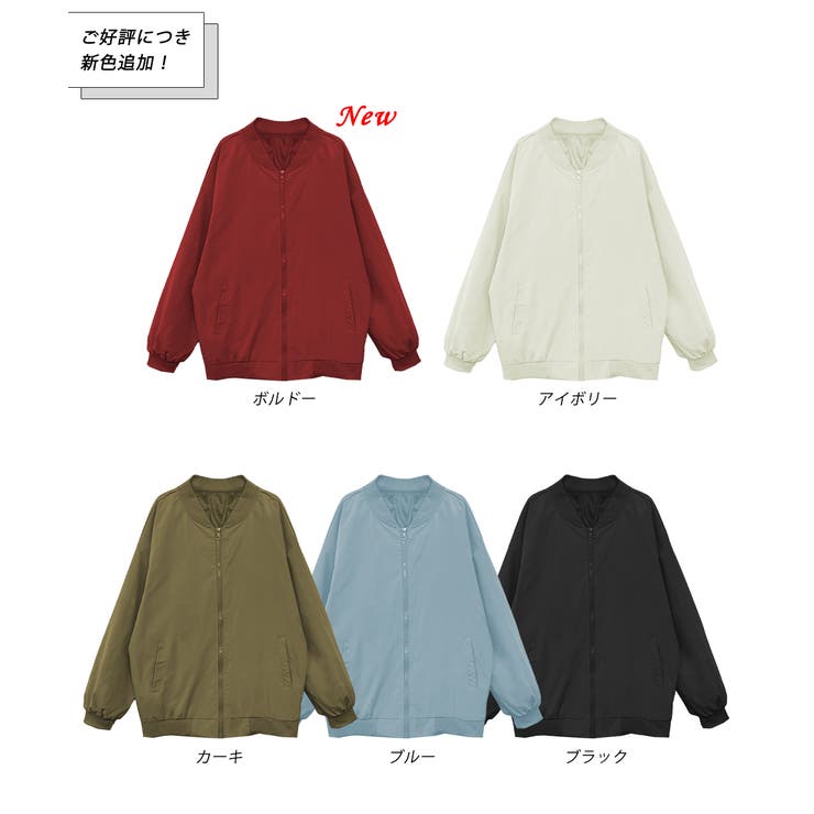 ライトウェイト オーバーシルエットブルゾン | ad thie | 詳細画像43 