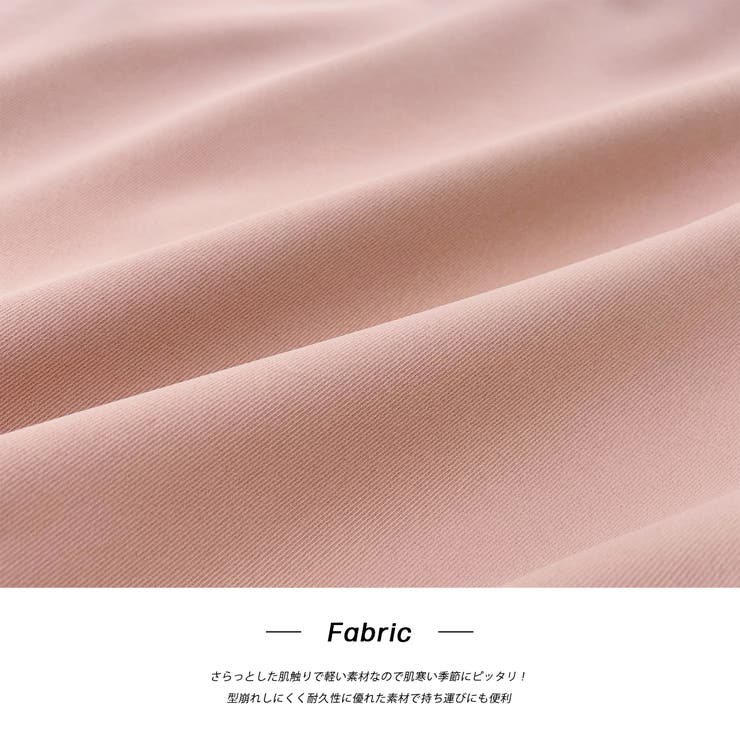 オーバーサイズ ベーシック スカジャン | ad thie | 詳細画像21 