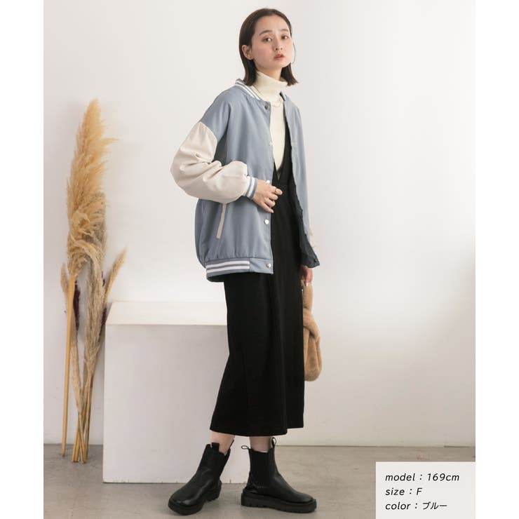 オーバーサイズ ベーシック スカジャン | ad thie | 詳細画像8 