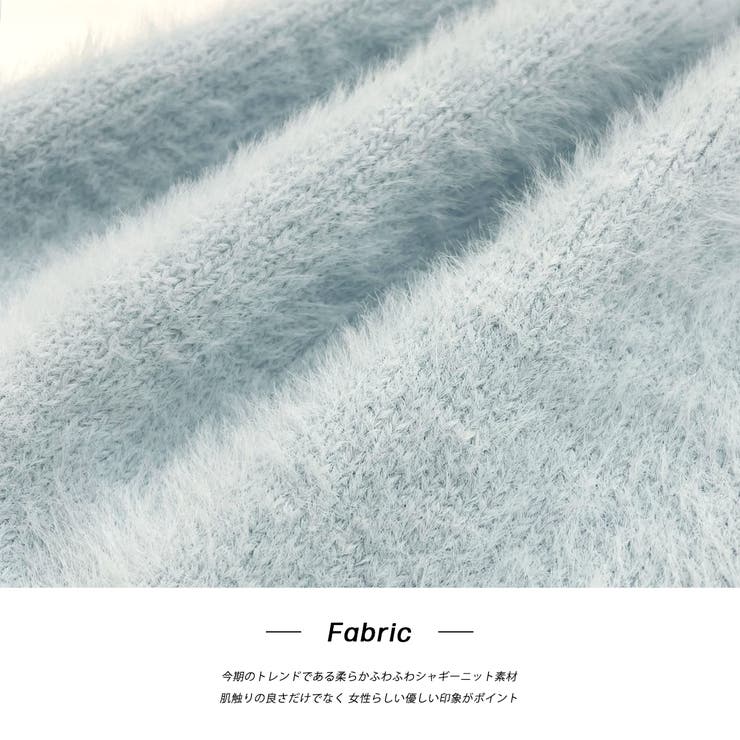 カラバリ豊富・シャギー フライトニットキャップ | ad thie | 詳細画像25 