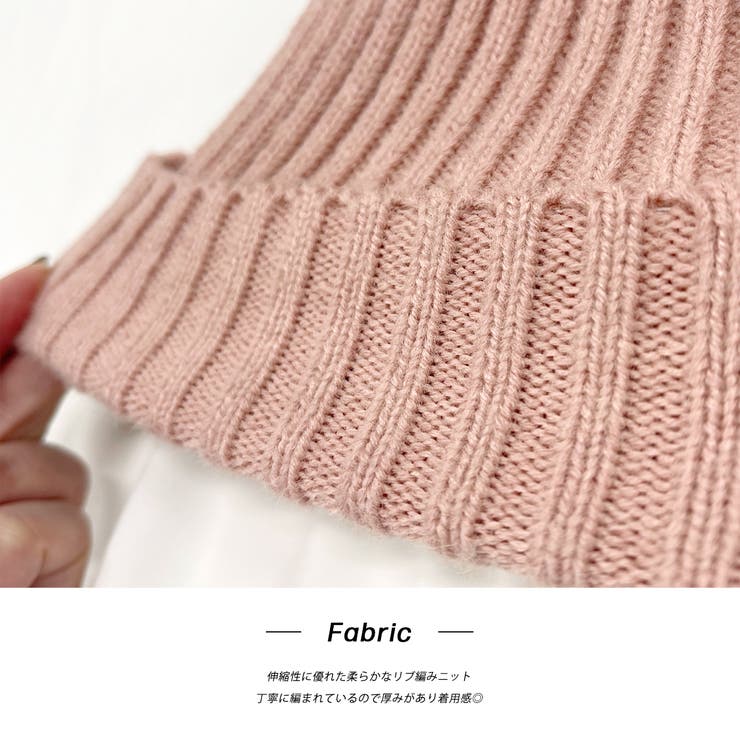 カラバリ豊富 リブ編みニット帽 | ad thie | 詳細画像16 