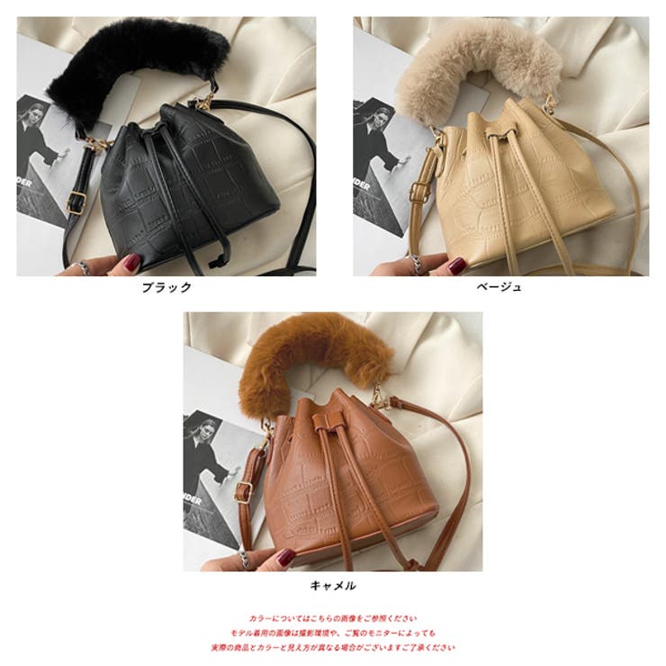 ショルダー付き ワンハンドルバッグ | ad thie | 詳細画像15 