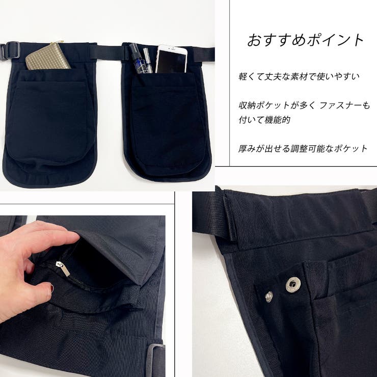 マルチポケット ツールベルトバッグ[品番：ADEW0004259]｜ad thie
