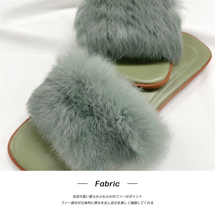 ふわふわ・カラフル ファーサンダル | ad thie | 詳細画像21 