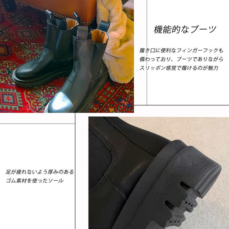 新品 gomme ゴム レザーサイドゴアブーツ