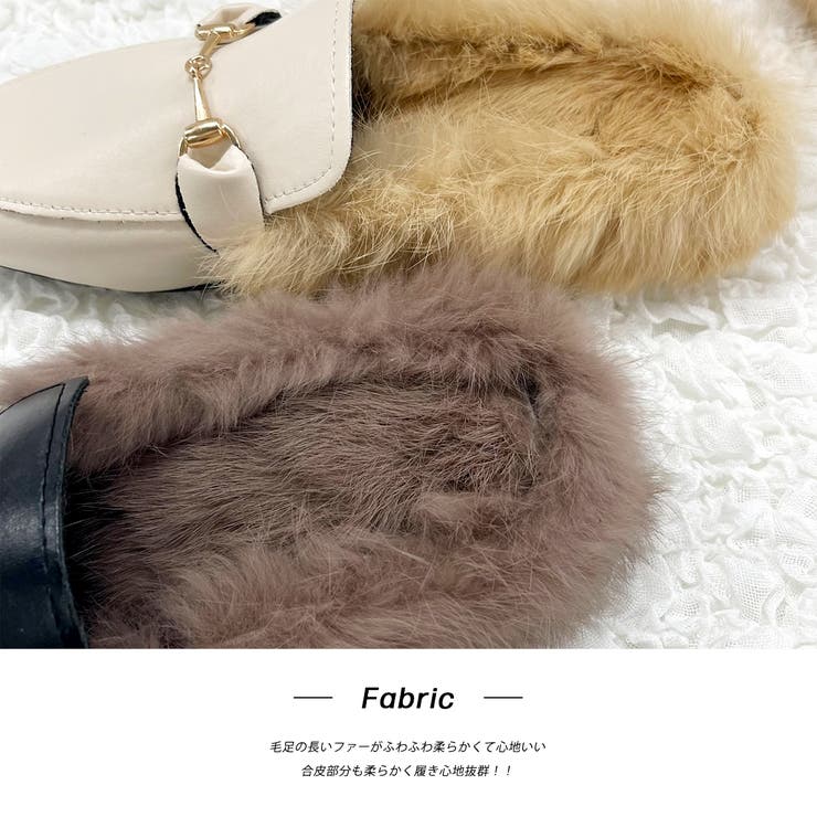 ビット付き・ファー ローファー | ad thie | 詳細画像15 