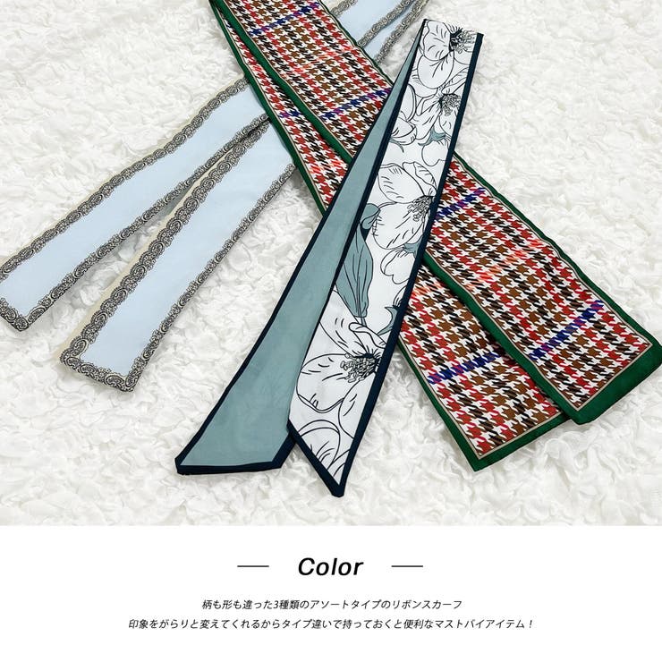 アソートデザイン ボウタイスカーフ | ad thie | 詳細画像14 