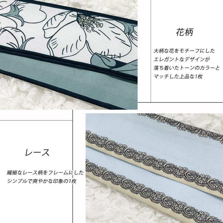 アソートデザイン ボウタイスカーフ | ad thie | 詳細画像15 