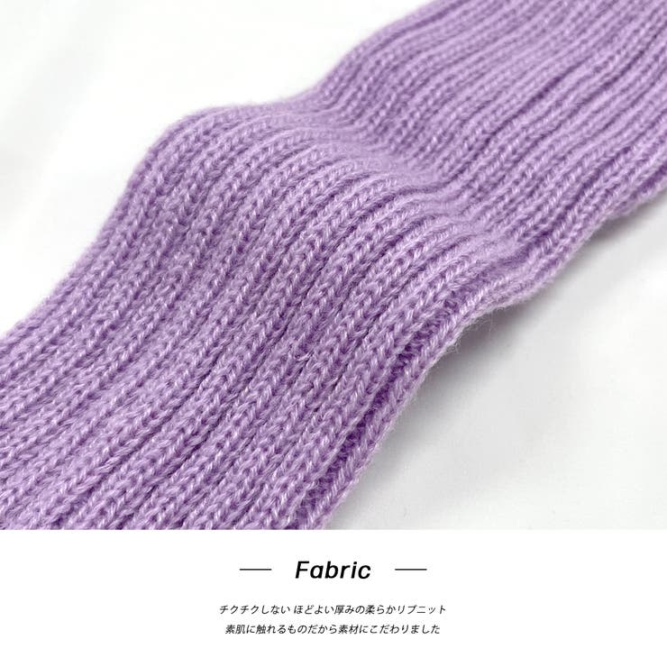 リブ編みニット アームウォーマー | ad thie | 詳細画像18 