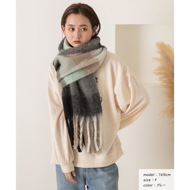 ふんわり起毛 チェック柄マフラー | ad thie | 詳細画像9 