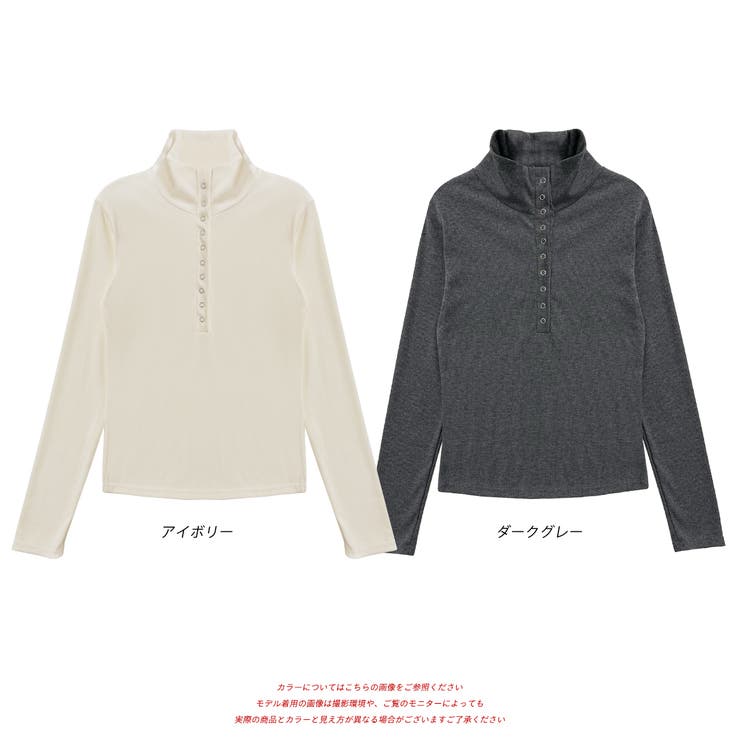 釦デザイン ニットプルオーバー | ad thie | 詳細画像21 