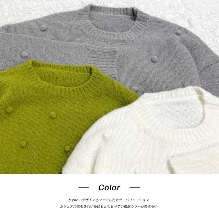 ドット柄・クルーネック ショート丈ニット | ad thie | 詳細画像22 