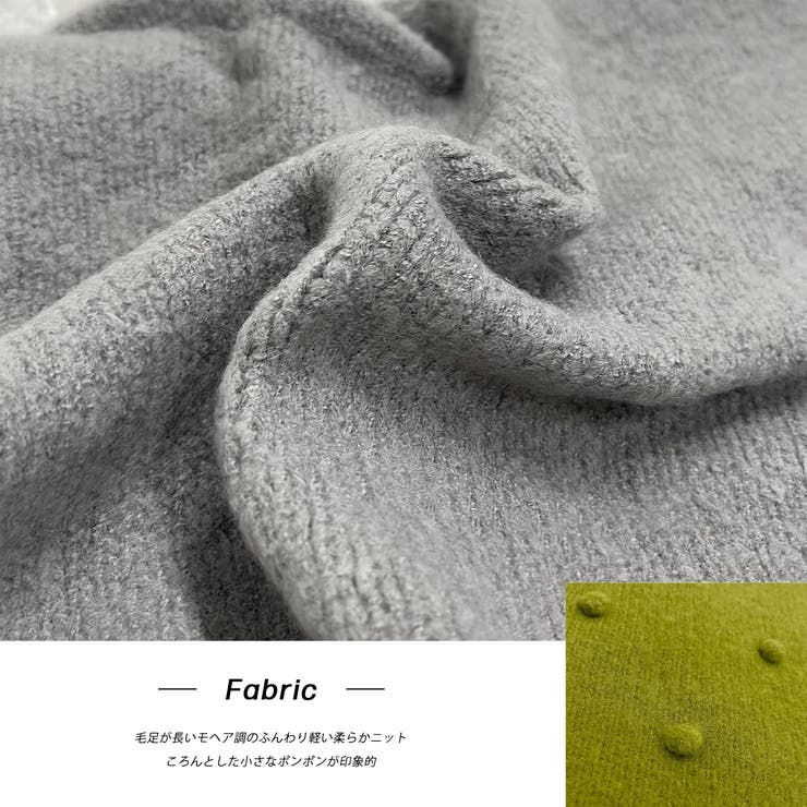 ドット柄・クルーネック ショート丈ニット | ad thie | 詳細画像23 