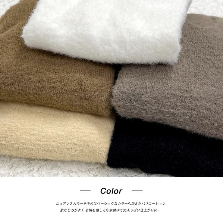 キーネック・ふんわり シャギーニット | ad thie | 詳細画像26 